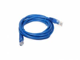 PATCH CORD UTP CAT 5E 2,5 M AZ FURUKAWA
