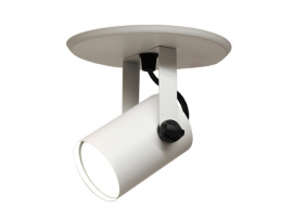 SPOT TASCHIBRA MOVEL CANNON MR16 BRANCO