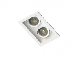 SPOT SAVE ENERGY EMB 2 X MR16 BR/BR REC